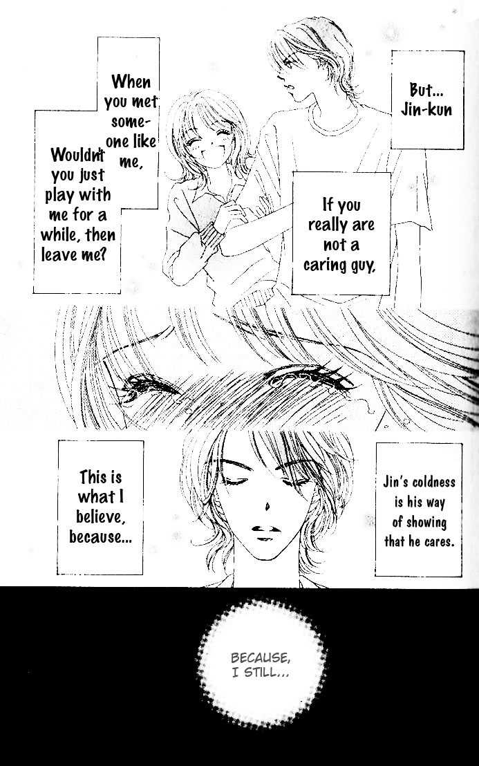 Cafe-tic Love Chapter 1.2 page 25 - Chapter 1.2