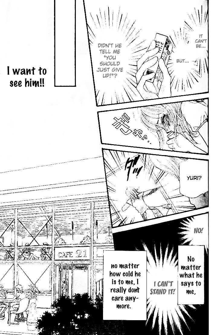 Cafe-tic Love Chapter 1.2 page 5 - Chapter 1.2