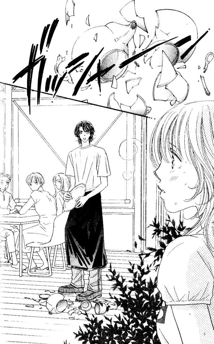 Cafe-tic Love Chapter 1.2 page 6 - Chapter 1.2