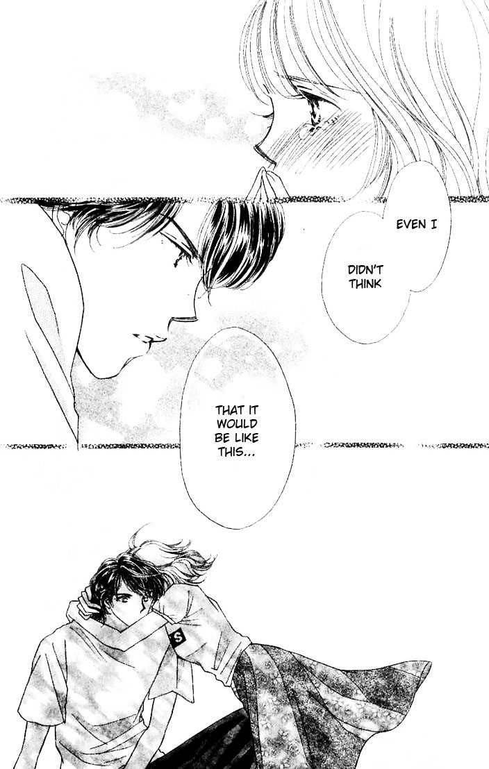 Cafe-tic Love Chapter 1.2 page 8 - Chapter 1.2