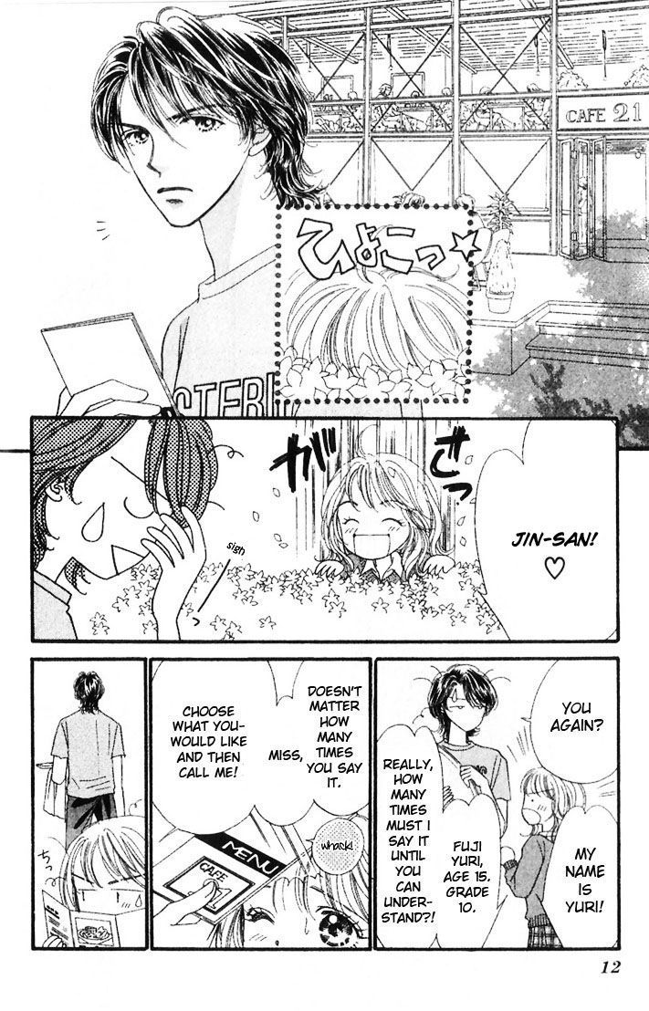 Cafe-tic Love Chapter 1 page 10 - Chapter 1 : a Read Online
