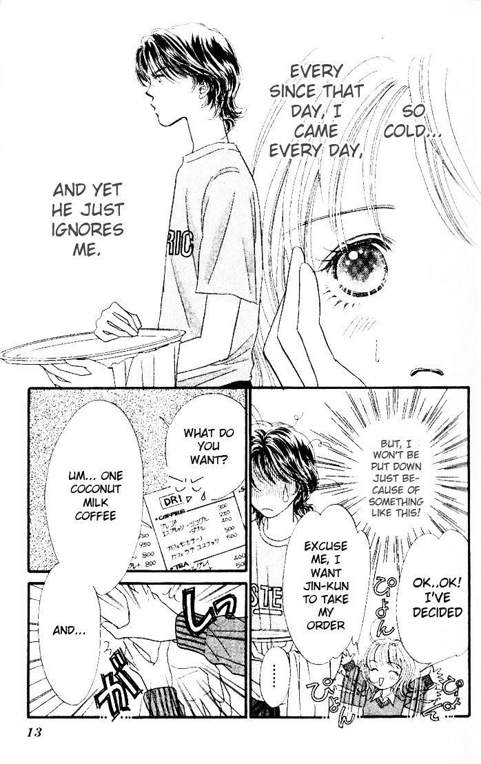 Cafe-tic Love Chapter 1 page 11 - Chapter 1 : a Read Online