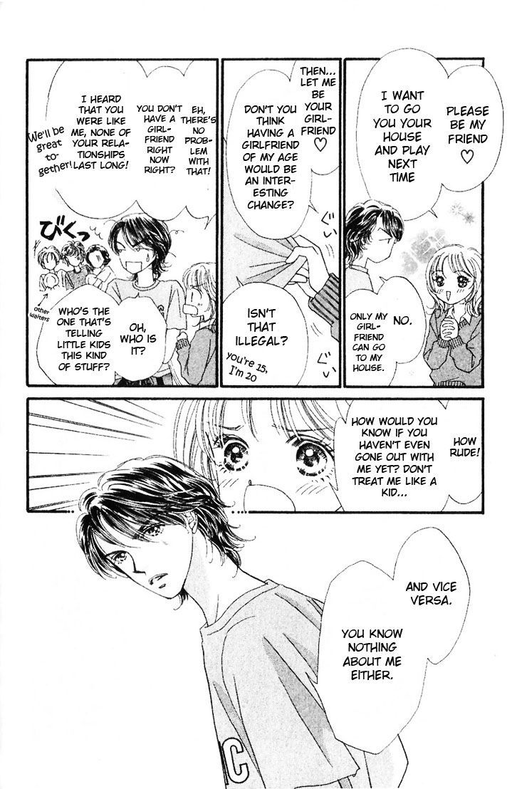 Cafe-tic Love Chapter 1 page 12 - Chapter 1 : a Read Online