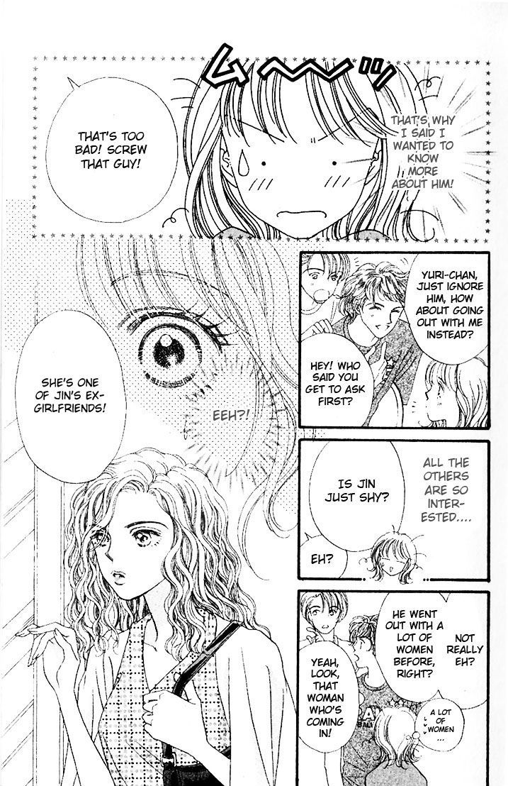 Cafe-tic Love Chapter 1 page 13 - Chapter 1 : a Read Online
