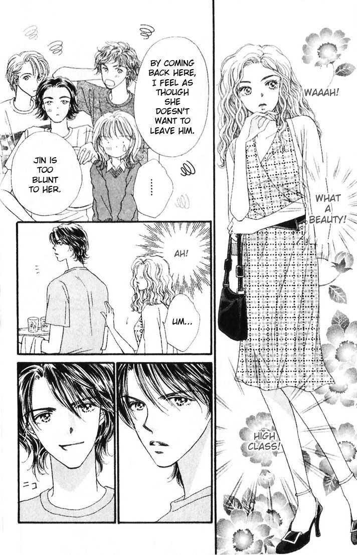 Cafe-tic Love Chapter 1 page 14 - Chapter 1 : a Read Online