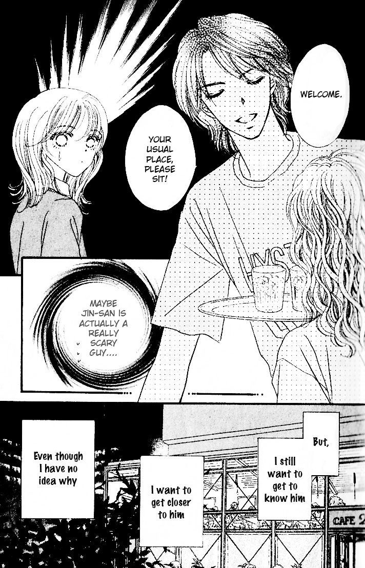 Cafe-tic Love Chapter 1 page 15 - Chapter 1 : a Read Online