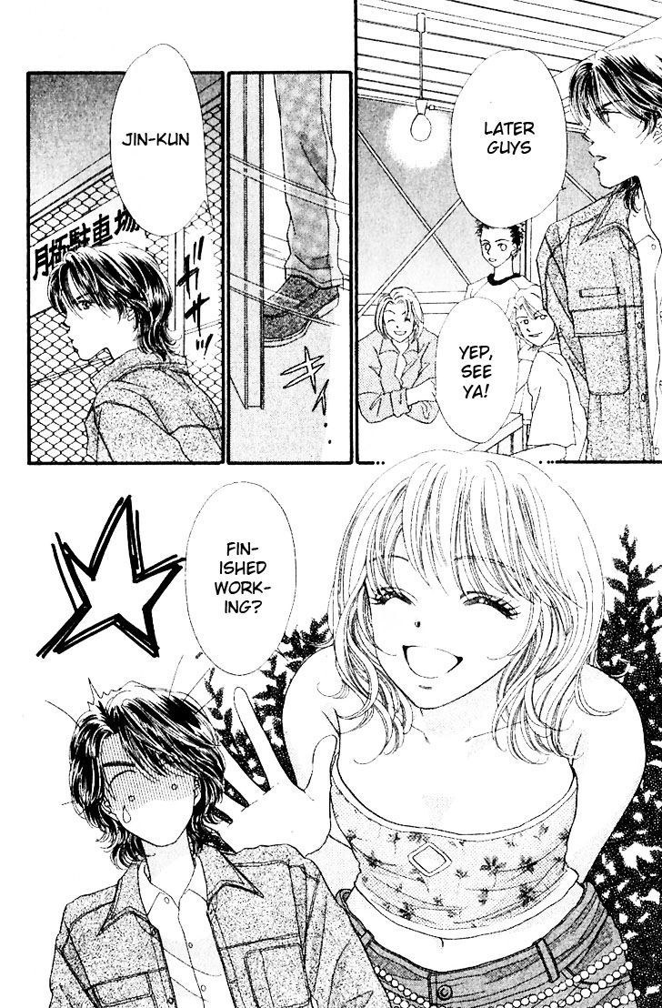 Cafe-tic Love Chapter 1 page 16 - Chapter 1 : a Read Online