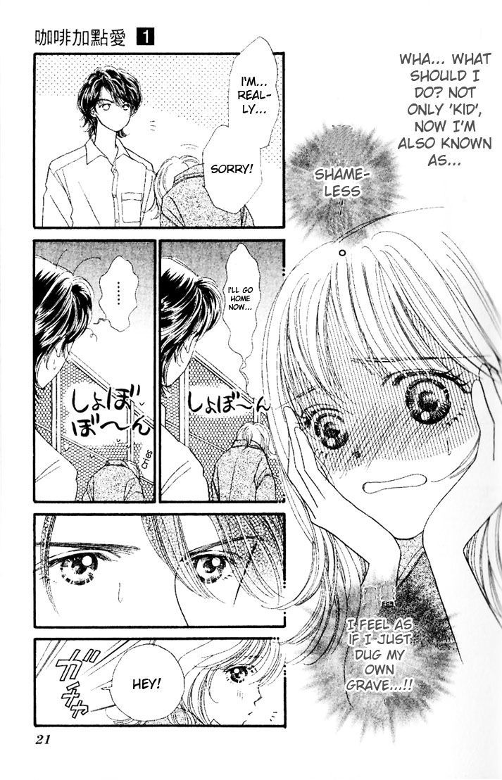 Cafe-tic Love Chapter 1 page 18 - Chapter 1 : a Read Online