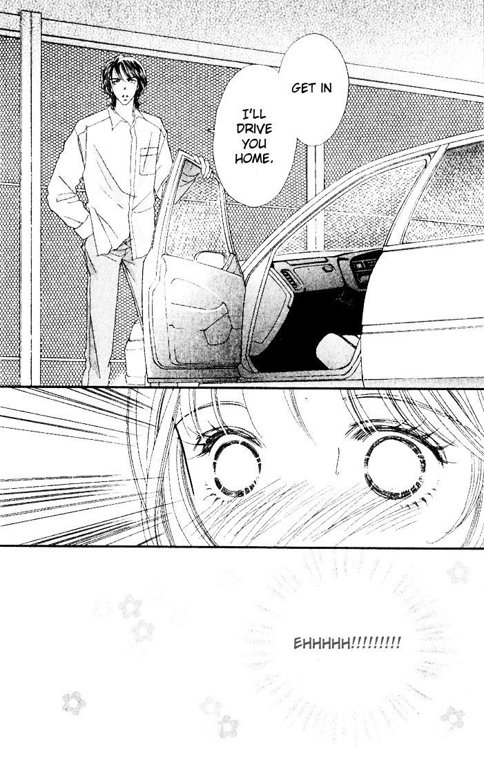 Cafe-tic Love Chapter 1 page 19 - Chapter 1 : a Read Online
