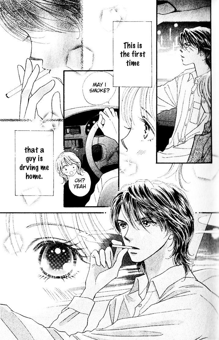 Cafe-tic Love Chapter 1 page 20 - Chapter 1 : a Read Online