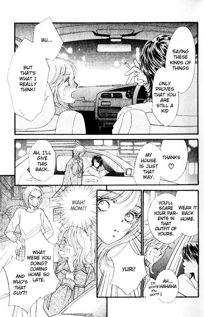 Cafe-tic Love Chapter 1 page 22 - Chapter 1 : a Read Online