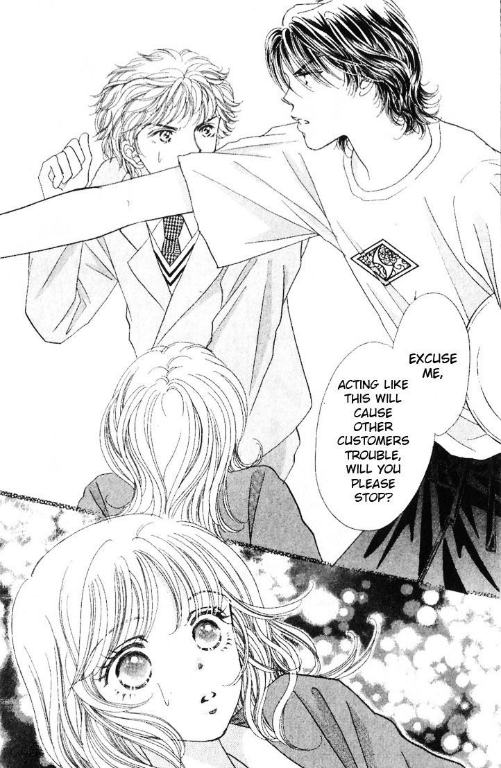 Cafe-tic Love Chapter 1 page 6 - Chapter 1 : a Read Online