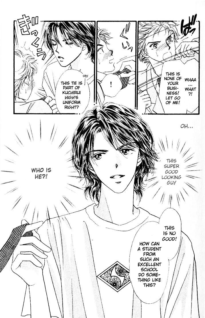 Cafe-tic Love Chapter 1 page 7 - Chapter 1 : a Read Online