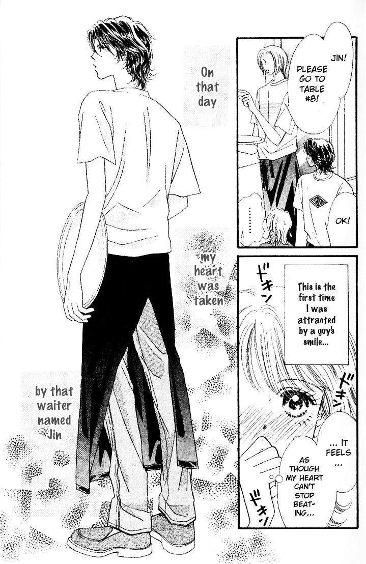 Cafe-tic Love Chapter 1 page 9 - Chapter 1 : a Read Online