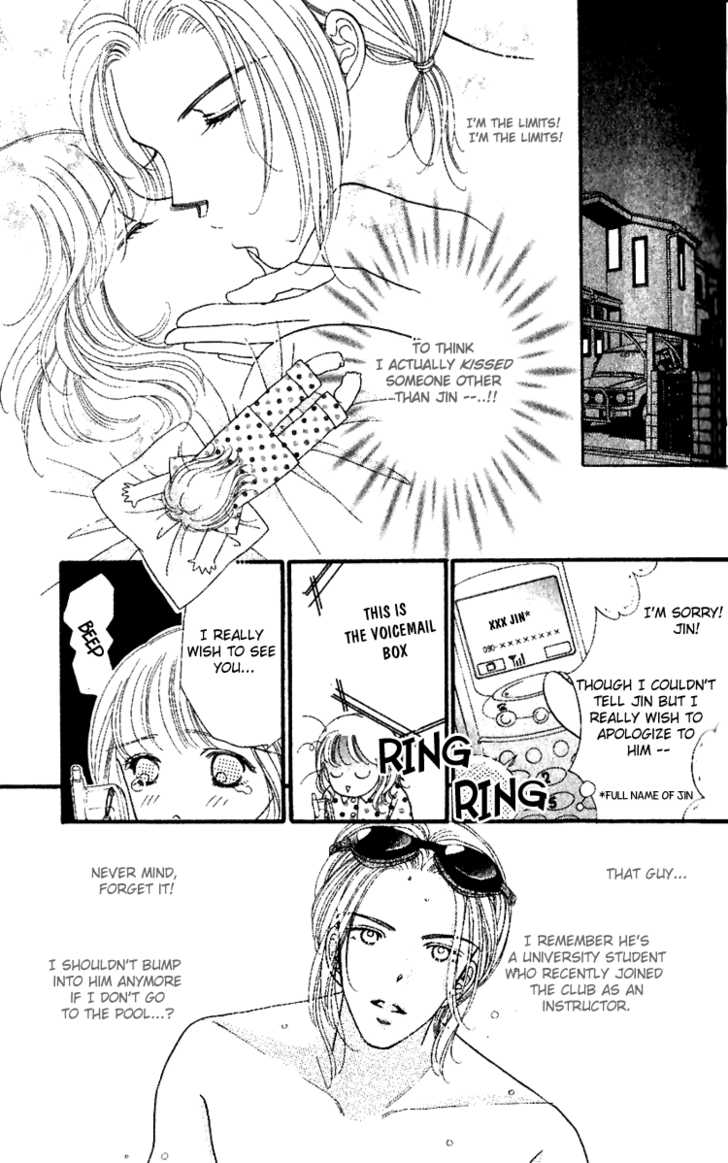 Cafe-tic Love Chapter 3 page 11 - Chapter 3