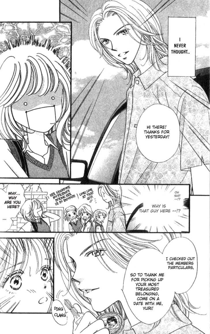 Cafe-tic Love Chapter 3 page 12 - Chapter 3