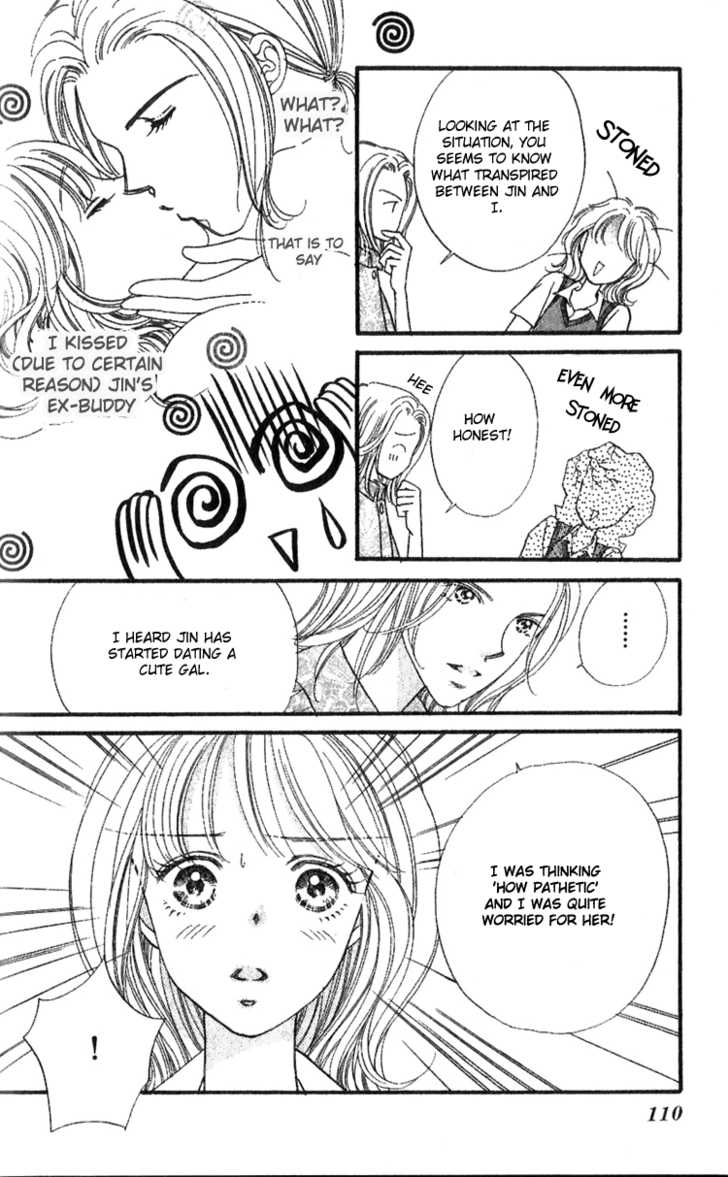 Cafe-tic Love Chapter 3 page 14 - Chapter 3