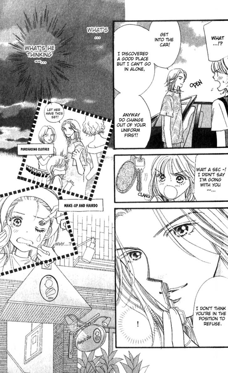 Cafe-tic Love Chapter 3 page 15 - Chapter 3