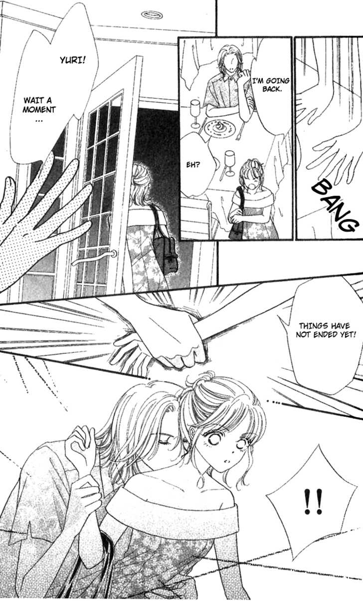 Cafe-tic Love Chapter 3 page 17 - Chapter 3
