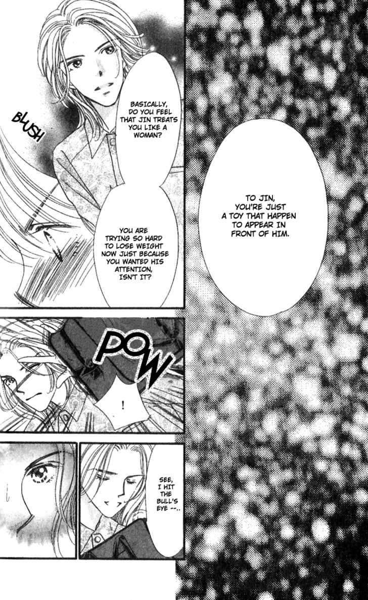 Cafe-tic Love Chapter 3 page 20 - Chapter 3