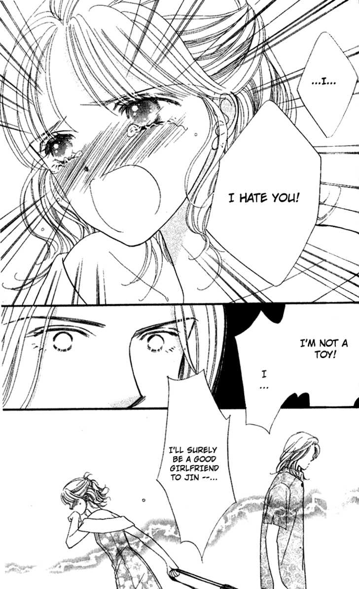 Cafe-tic Love Chapter 3 page 21 - Chapter 3