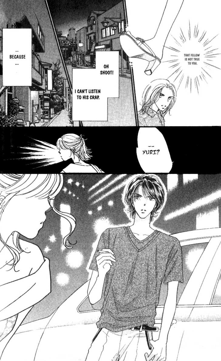 Cafe-tic Love Chapter 3 page 22 - Chapter 3