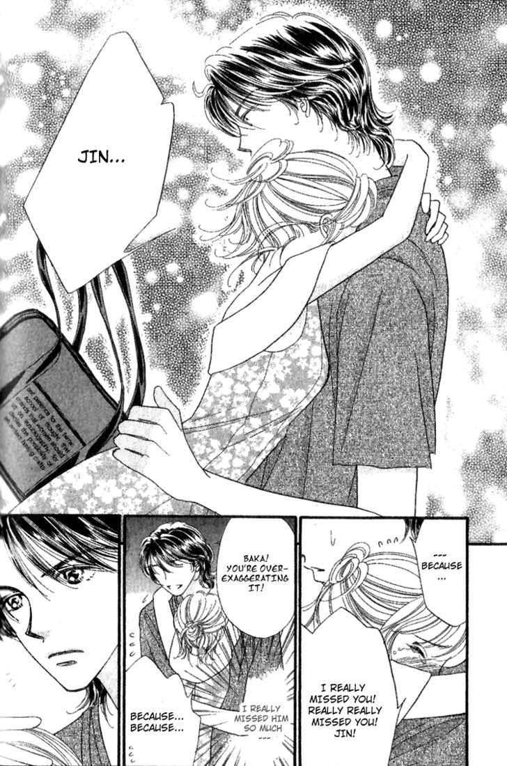 Cafe-tic Love Chapter 3 page 24 - Chapter 3