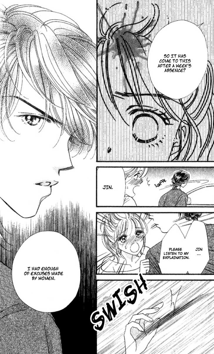 Cafe-tic Love Chapter 3 page 26 - Chapter 3