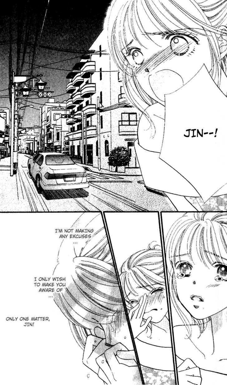Cafe-tic Love Chapter 3 page 27 - Chapter 3