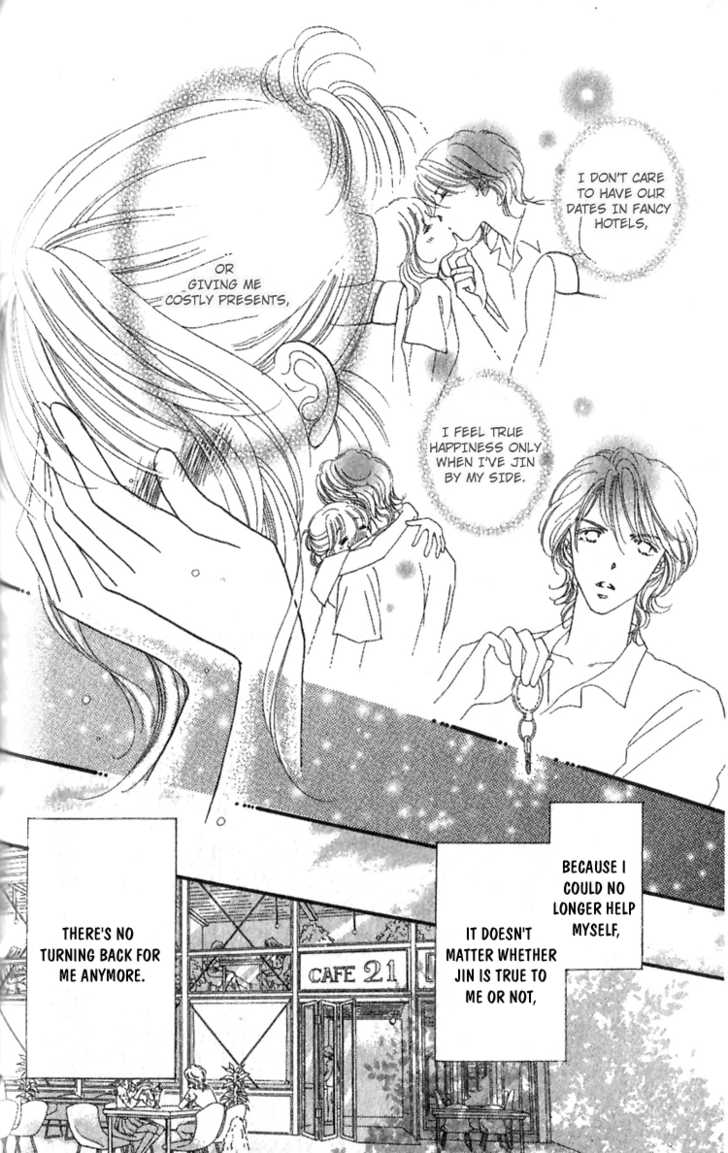 Cafe-tic Love Chapter 3 page 28 - Chapter 3