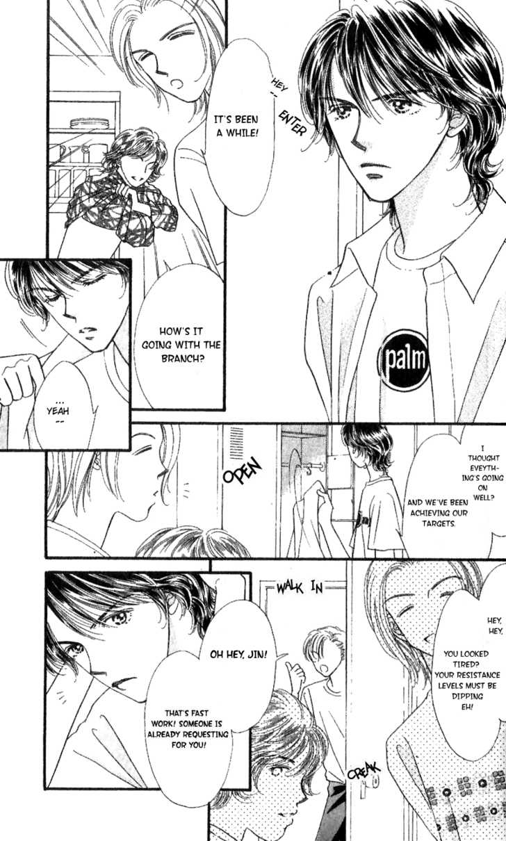 Cafe-tic Love Chapter 3 page 29 - Chapter 3