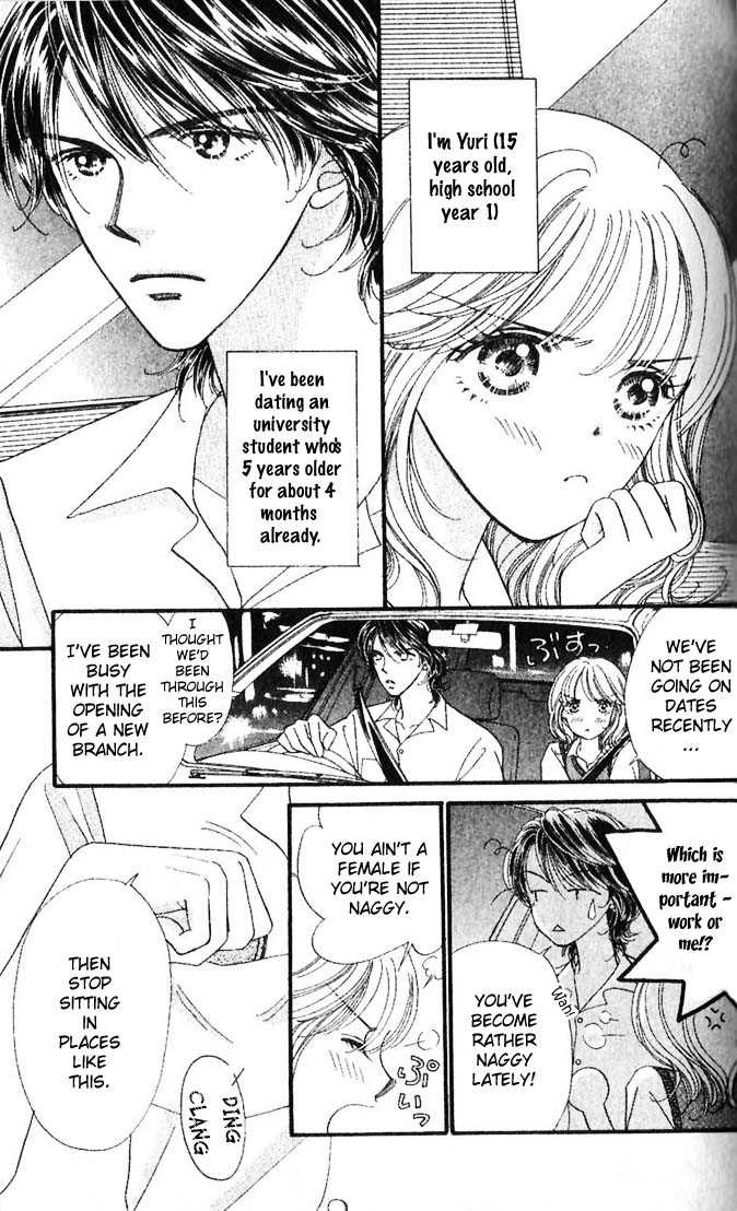 Cafe-tic Love Chapter 3 page 3 - Chapter 3
