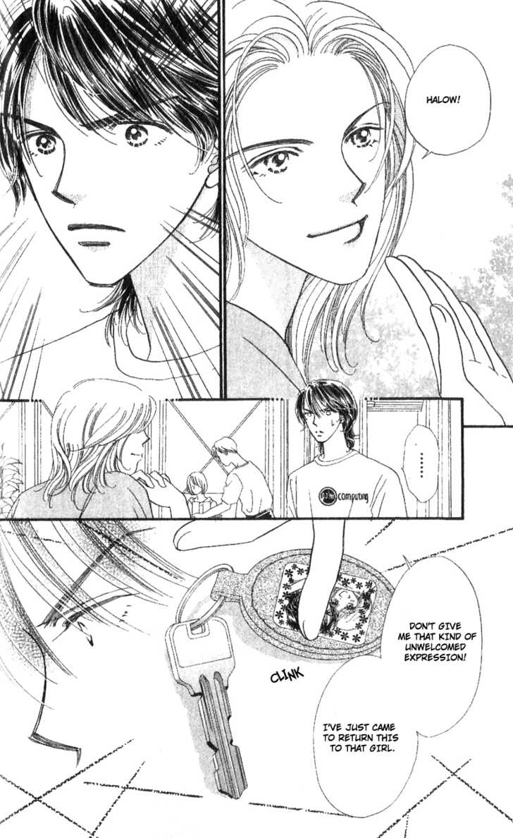 Cafe-tic Love Chapter 3 page 30 - Chapter 3