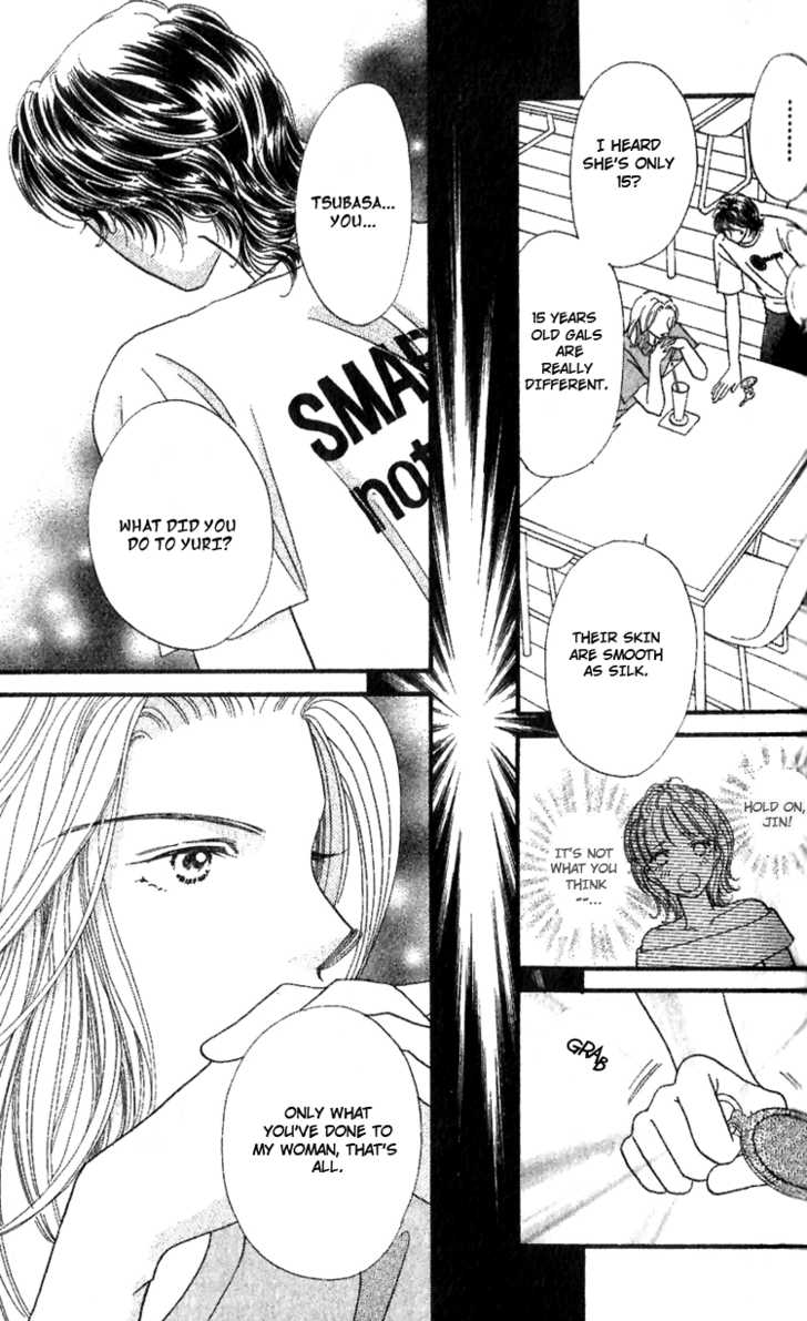 Cafe-tic Love Chapter 3 page 31 - Chapter 3