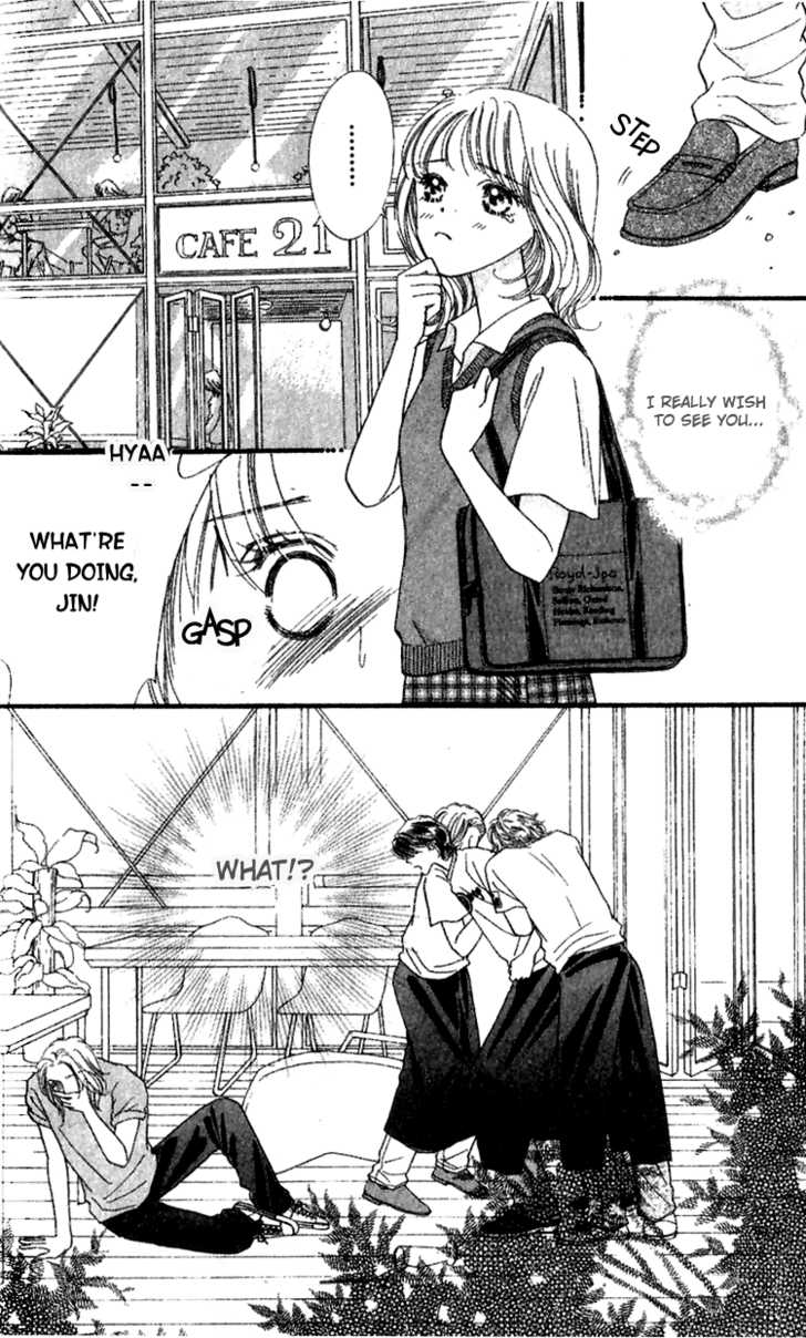Cafe-tic Love Chapter 3 page 32 - Chapter 3