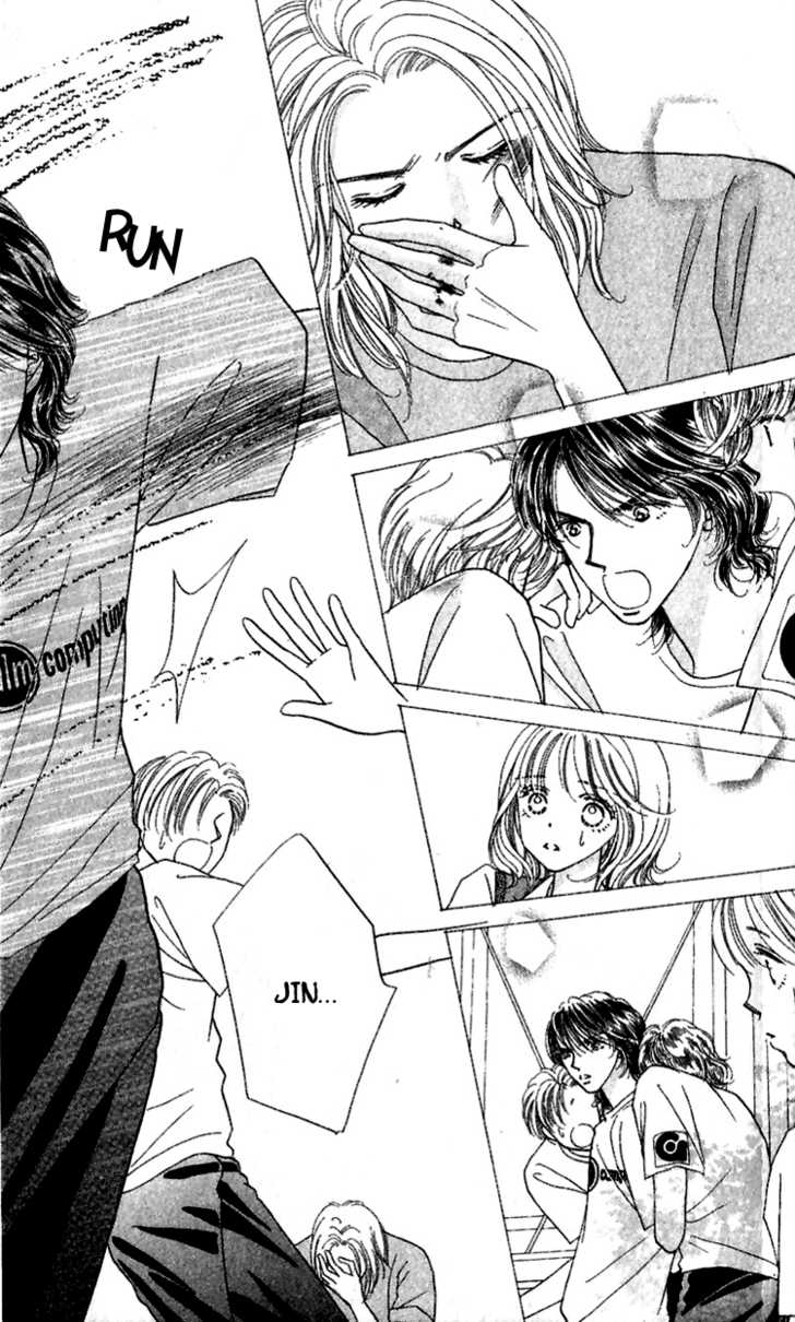 Cafe-tic Love Chapter 3 page 33 - Chapter 3