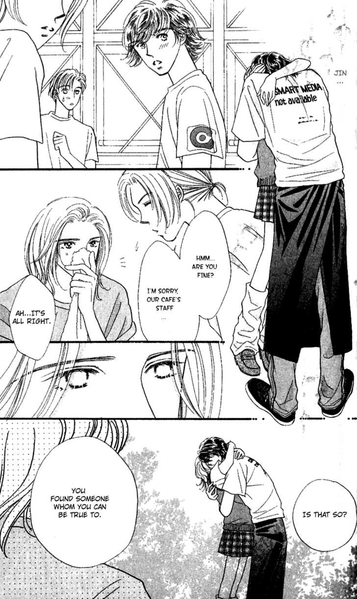 Cafe-tic Love Chapter 3 page 39 - Chapter 3