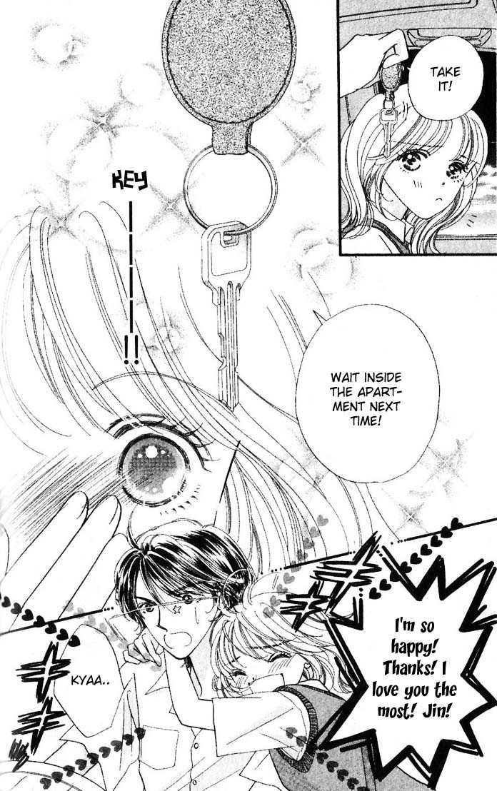 Cafe-tic Love Chapter 3 page 4 - Chapter 3