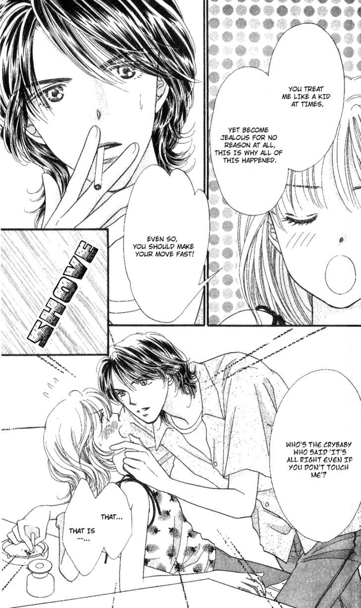 Cafe-tic Love Chapter 3 page 41 - Chapter 3