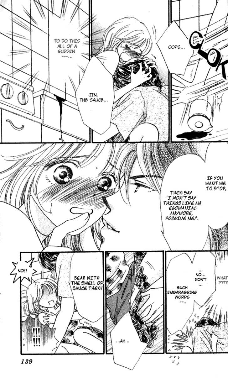 Cafe-tic Love Chapter 3 page 43 - Chapter 3