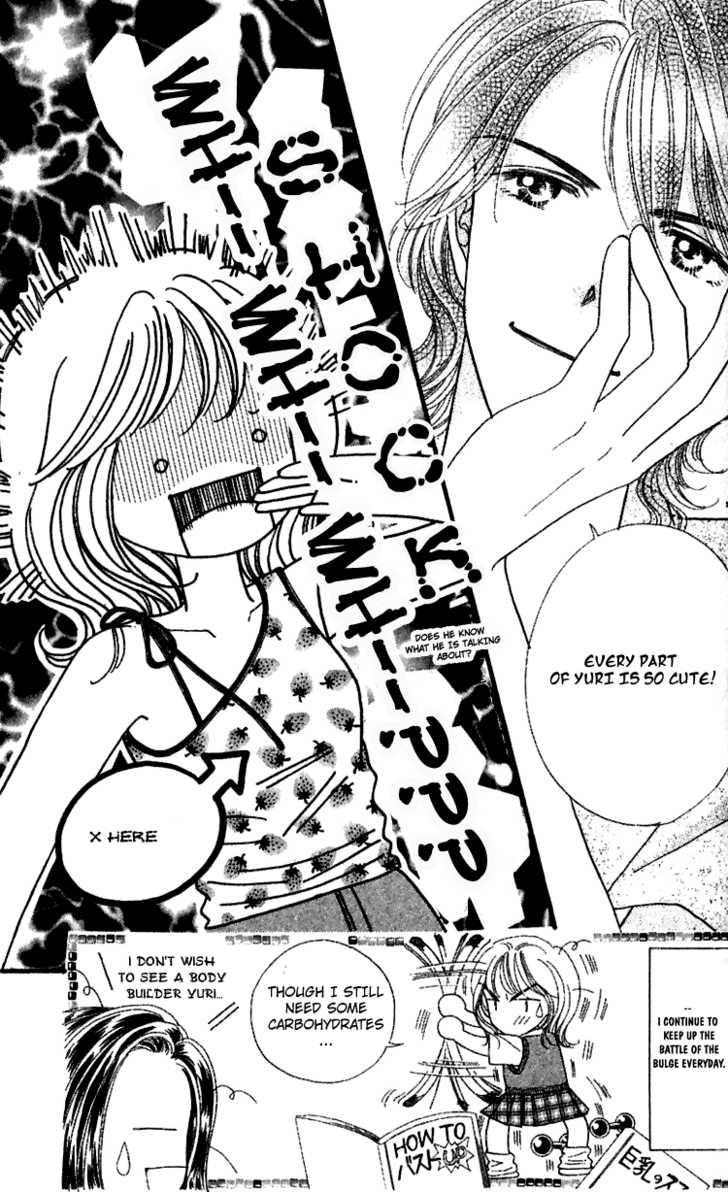 Cafe-tic Love Chapter 3 page 45 - Chapter 3