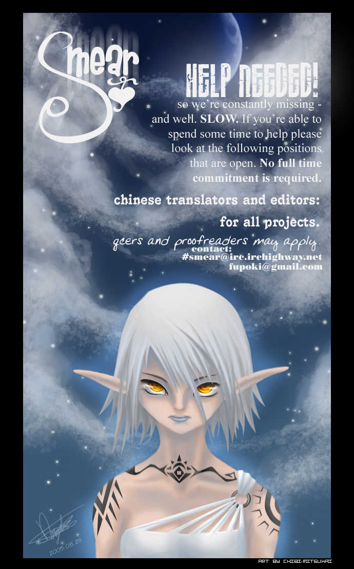 Cafe-tic Love Chapter 3 page 47 - Chapter 3