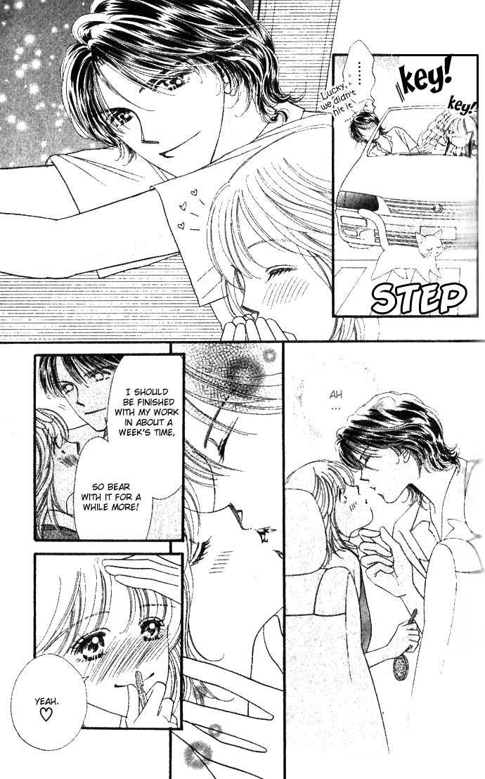 Cafe-tic Love Chapter 3 page 5 - Chapter 3