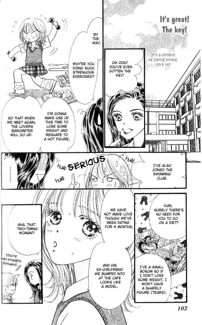 Cafe-tic Love Chapter 3 page 6 - Chapter 3