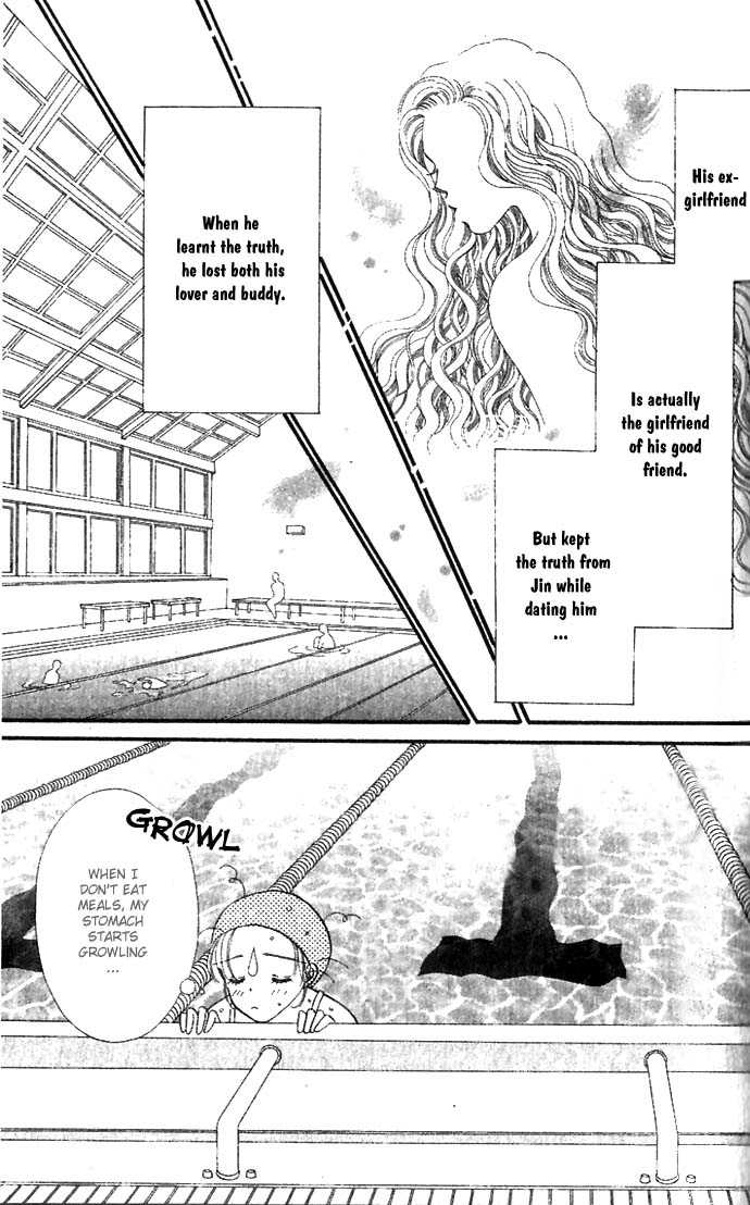 Cafe-tic Love Chapter 3 page 7 - Chapter 3