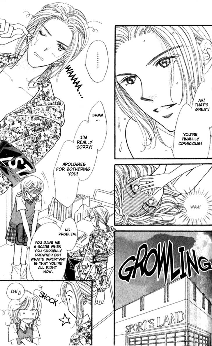 Cafe-tic Love Chapter 3 page 9 - Chapter 3