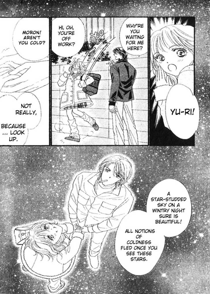 Cafe-tic Love Chapter 4 page 12 - Chapter 4