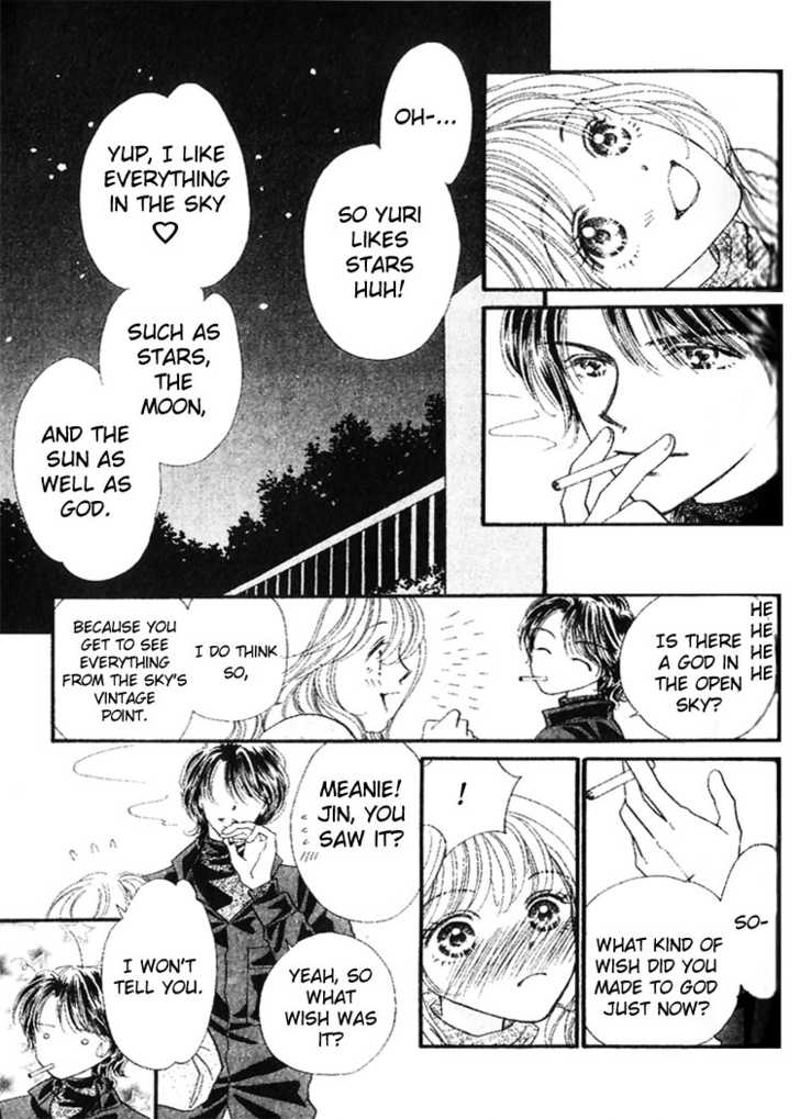 Cafe-tic Love Chapter 4 page 13 - Chapter 4