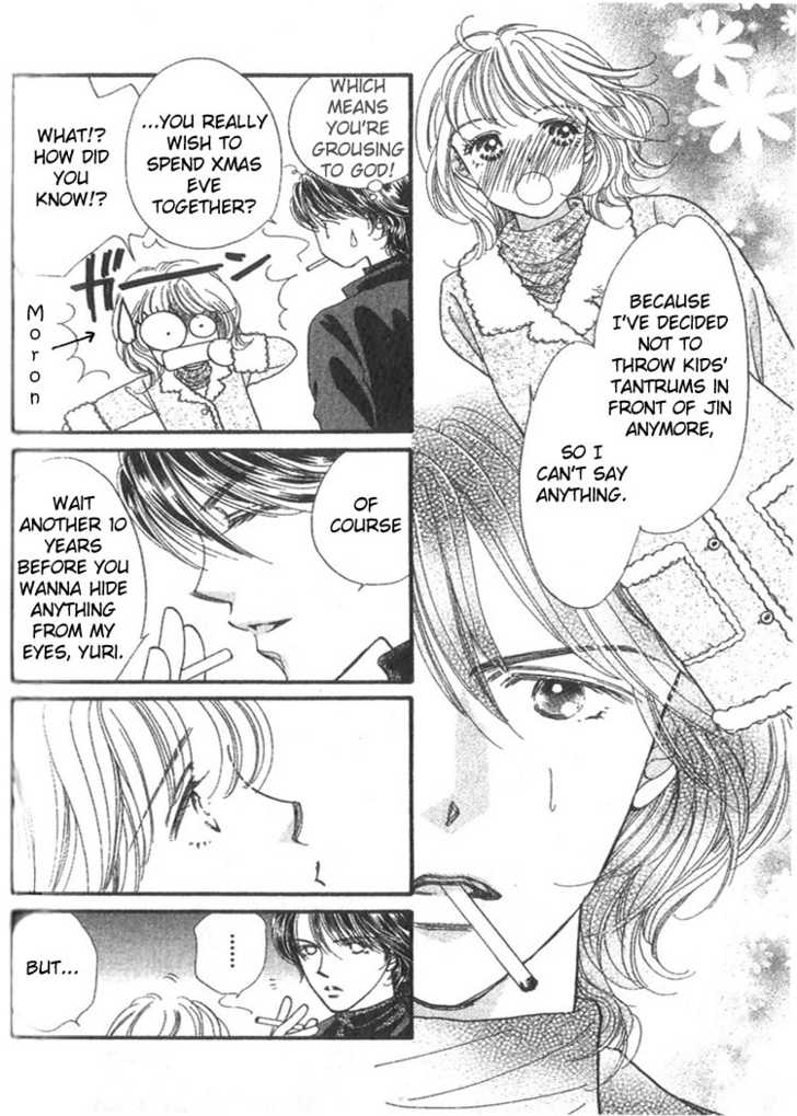 Cafe-tic Love Chapter 4 page 14 - Chapter 4