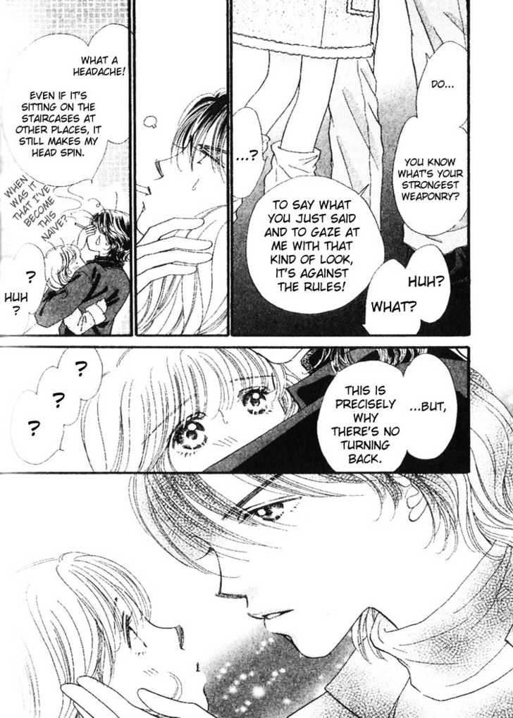 Cafe-tic Love Chapter 4 page 16 - Chapter 4